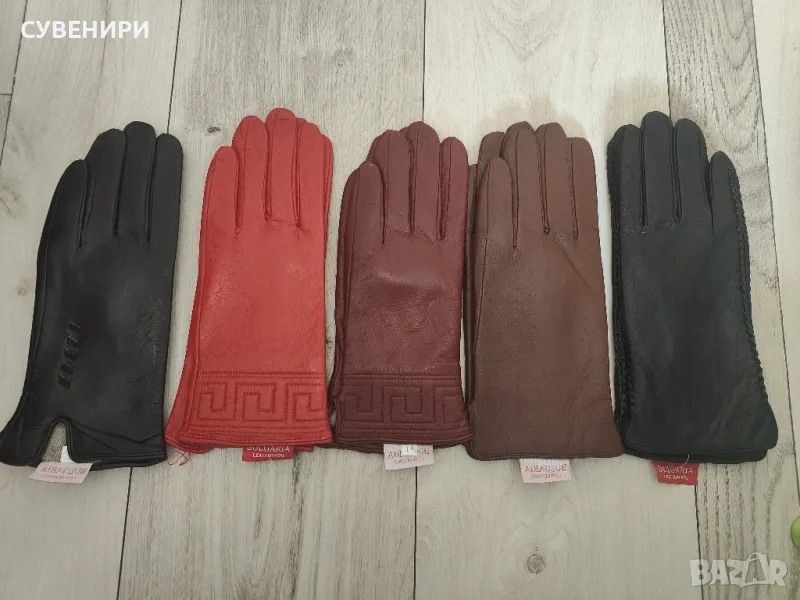 Елегантни дамски ръкавици, изработени от естествена  кожа! Българско производство!Различни цветове!, снимка 1