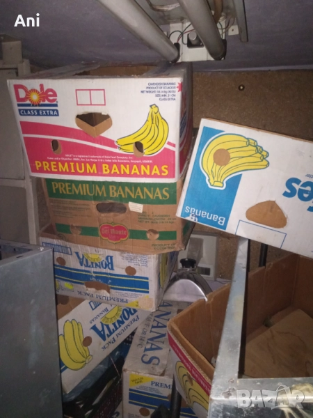 Кашони- с капак за различни цели, снимка 1