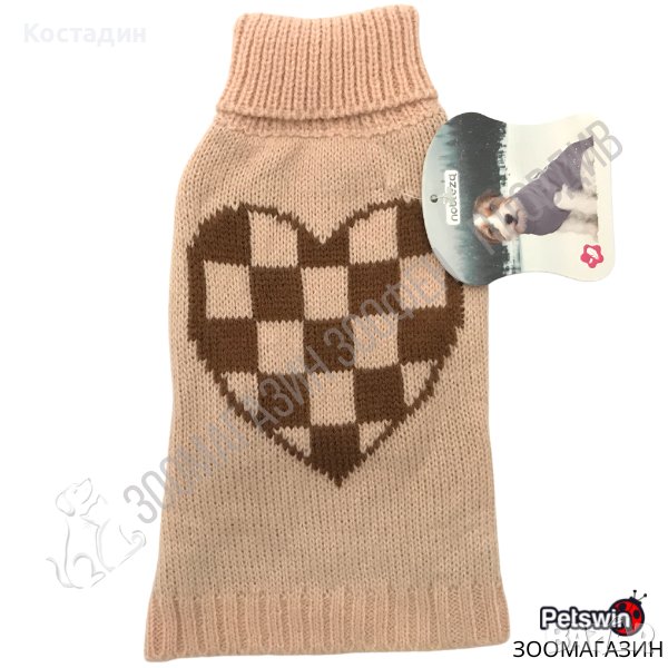 Пуловер за Куче - XS, S, M - Бежав/Кафяв цвят - Nobleza, снимка 1