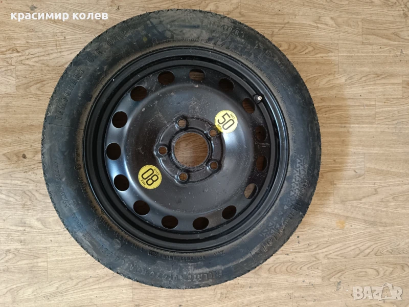 резервна гума/патерица/от "BMW E46", снимка 1
