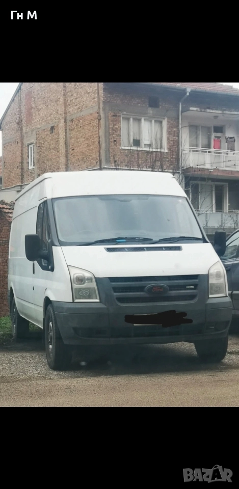 Бус под наем СЪС ШОФЬОР, снимка 1