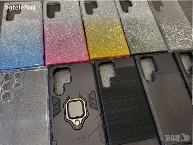 Samsung Galaxy S22 Ultra гърбове, снимка 1