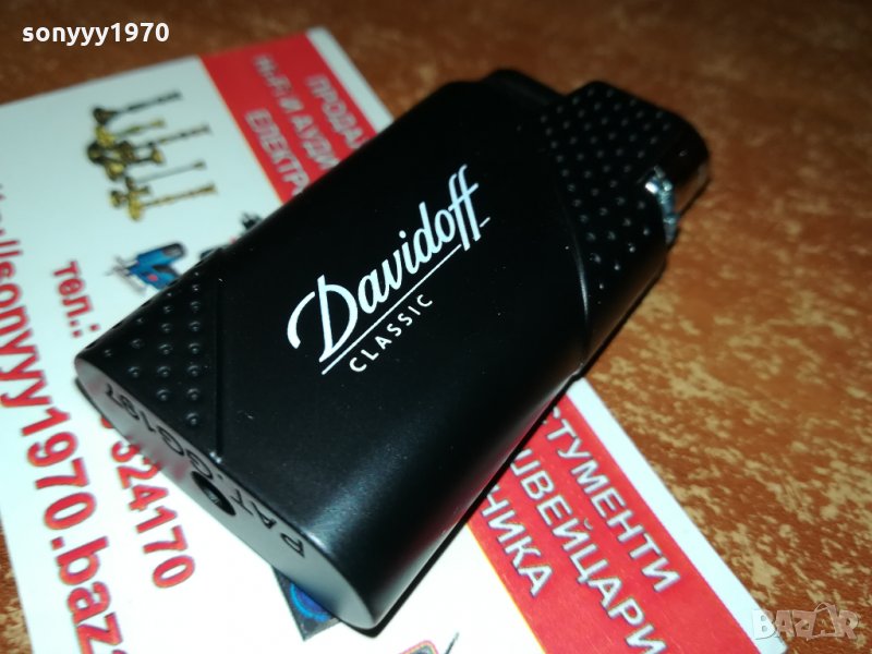 DAVIDOFF BLACK-METAL 2110212014, снимка 1