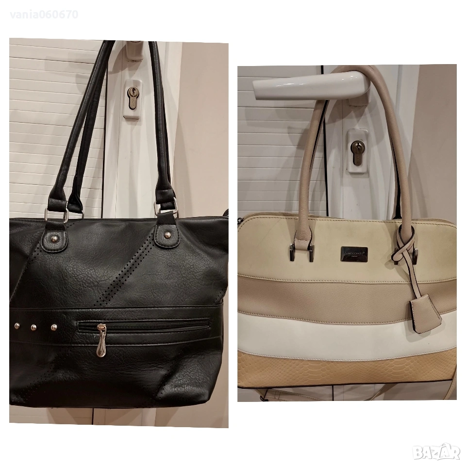 2 чанти=5евро, снимка 1