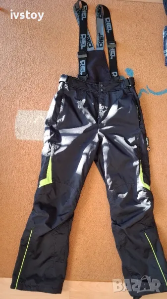 Гащеризон за ски, снимка 1