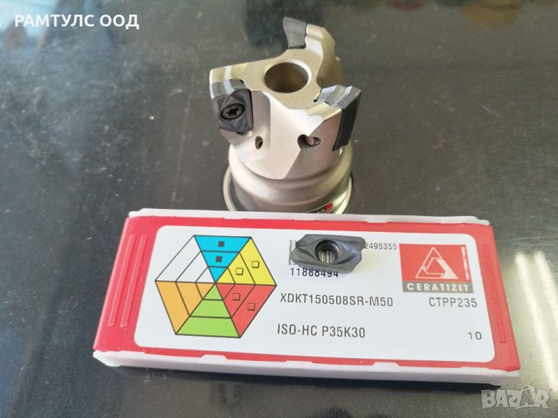 дорникова фреза XDKT-15 и XDKT-11, снимка 1