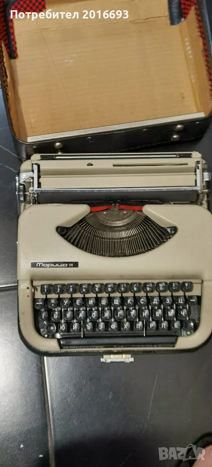 Пишеща машина Марица11, снимка 1