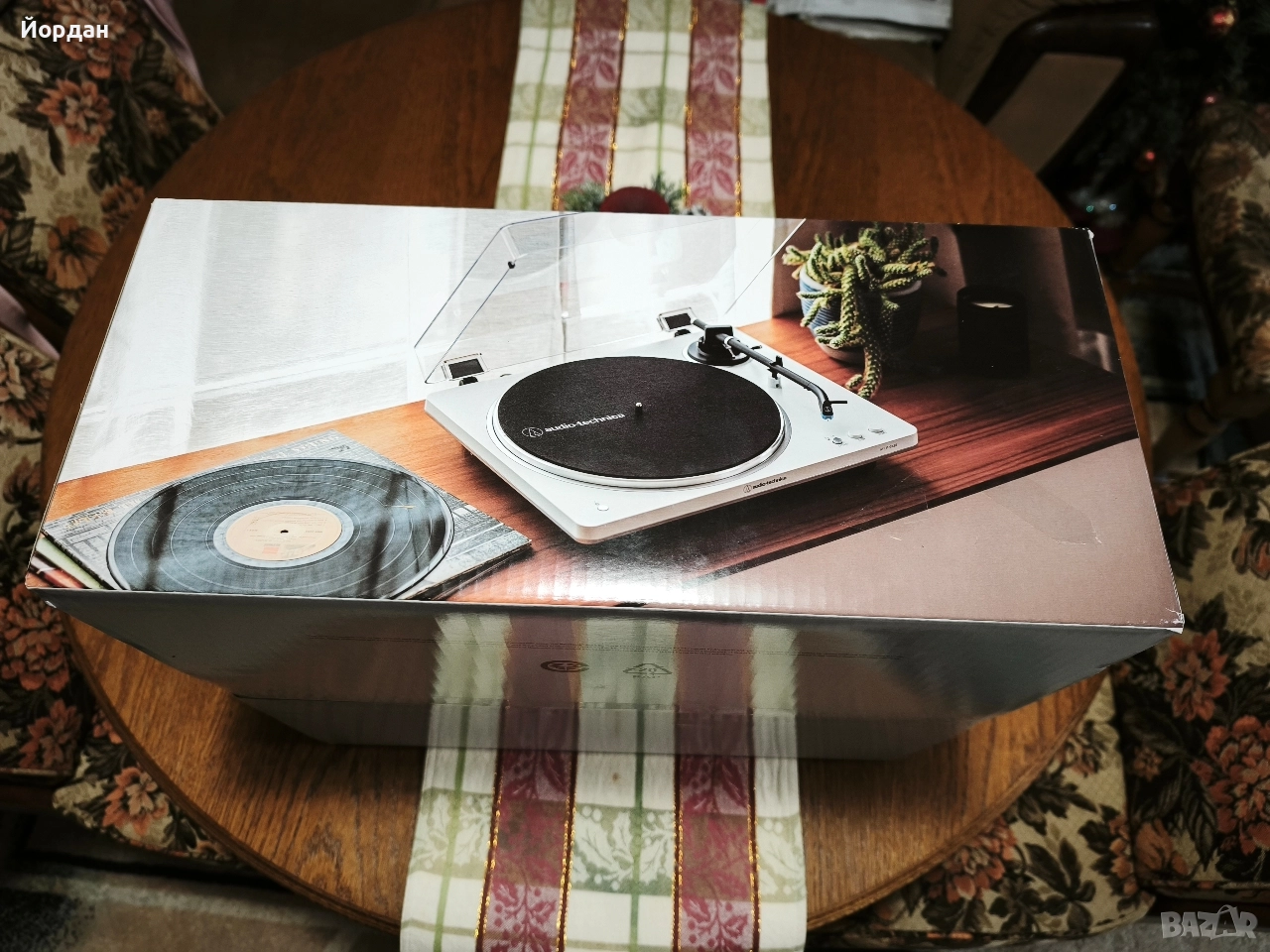 Грамофон Audio-Technica AT-LP70XBT Нов, снимка 1