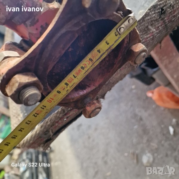 Голям Кардан , снимка 1