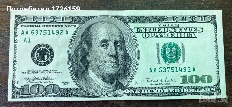 100 Долара серия 1996 А1, снимка 1