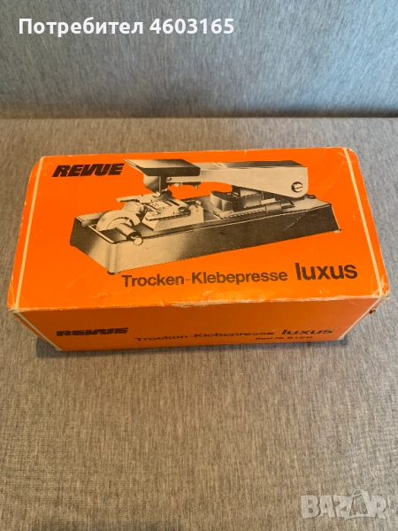  преса за сухо лепило Revue за лепене на ленти 8мм, снимка 1