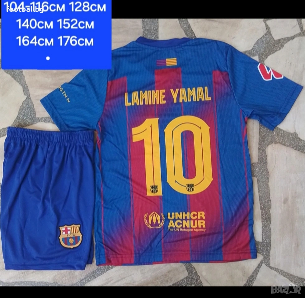LAMINE YAMAL 10 ❤️⚽️ детско юношески футболни екипи НОВО 2025-26 год , снимка 1