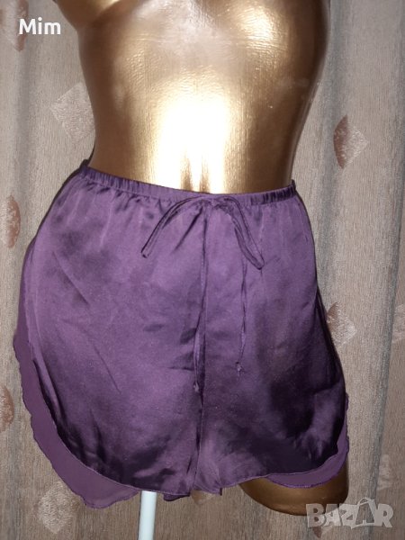 Primark XL Лилава сатенена бикина/ бразелиянка/с воал , снимка 1