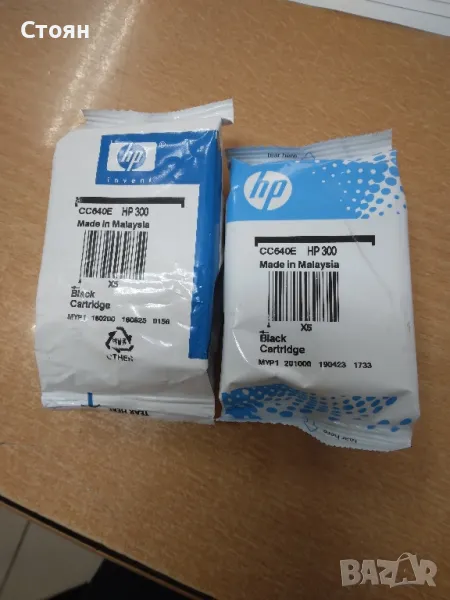 Мастило за HP 300 / CC640EE Black, снимка 1