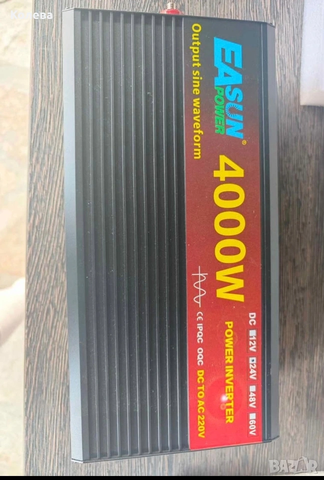 ИНВЕРТОР 24 V 4000 W, снимка 1
