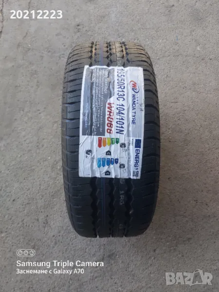 Нова гума с джанта за ремарке, платформа 195/50R13C, снимка 1