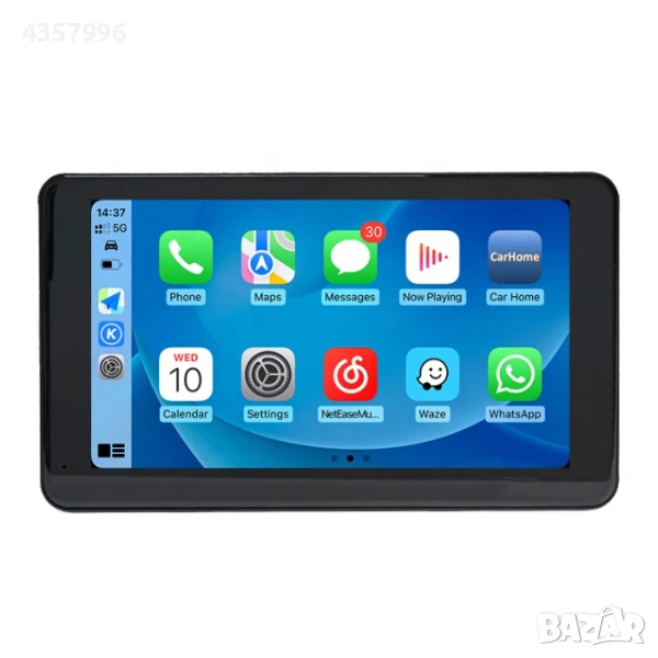 Мултимедия андроид PG385 9 / 7 инча , снимка 1