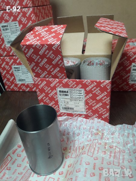 A6010110010=001WV0900**NEU**MAHLE**РИЗА ЦИЛИНДРОВА**MERCEDES-BENZ**OM601/602/603**08.1983.........., снимка 1