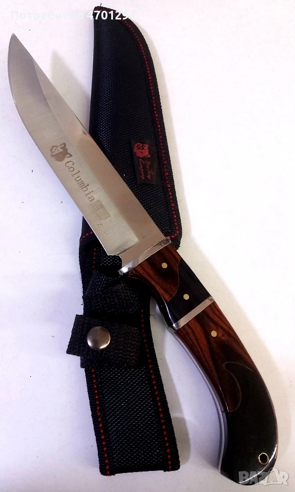 Ловен Нож Columbia G17 , снимка 1