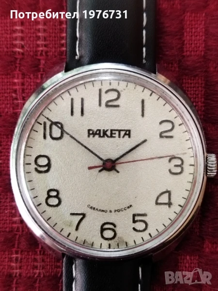 Мъжки часовник РАКЕТА  Русия , снимка 1