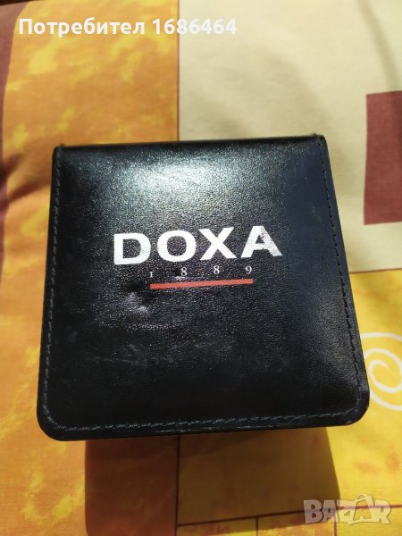 Докса-кутия за часовник , снимка 1