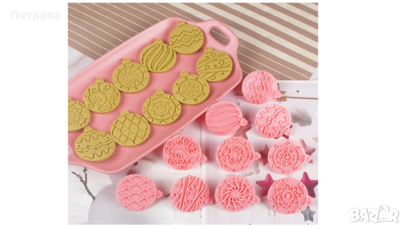 Коледни разглобяеми релефни резци – Коледни играчки, снимка 1