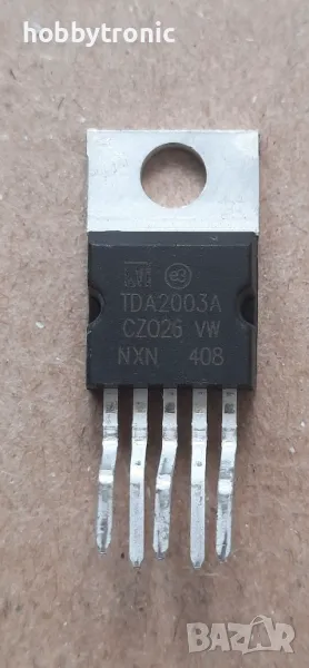 TDA2003A 10W audio amplifier , снимка 1