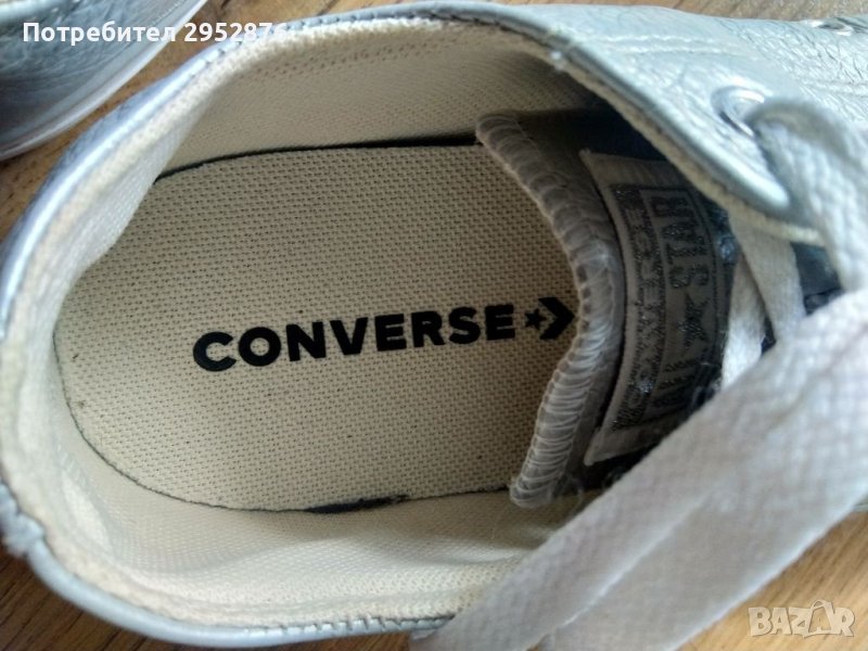Дамски кецове converse в Кецове в гр. Стара Загора - ID40869808 — Bazar.bg