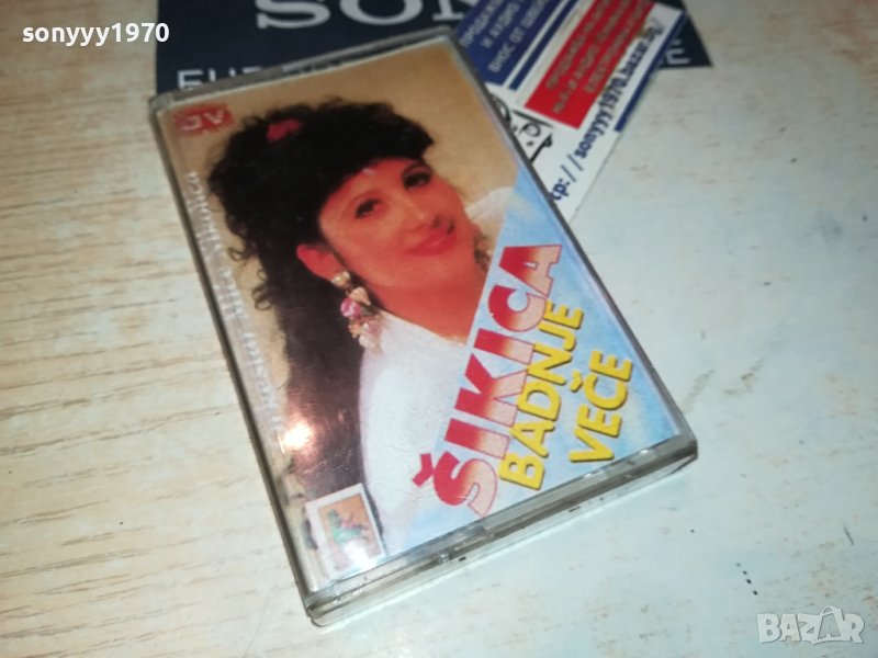 SIKICA-КАСЕТА 0408231201, снимка 1