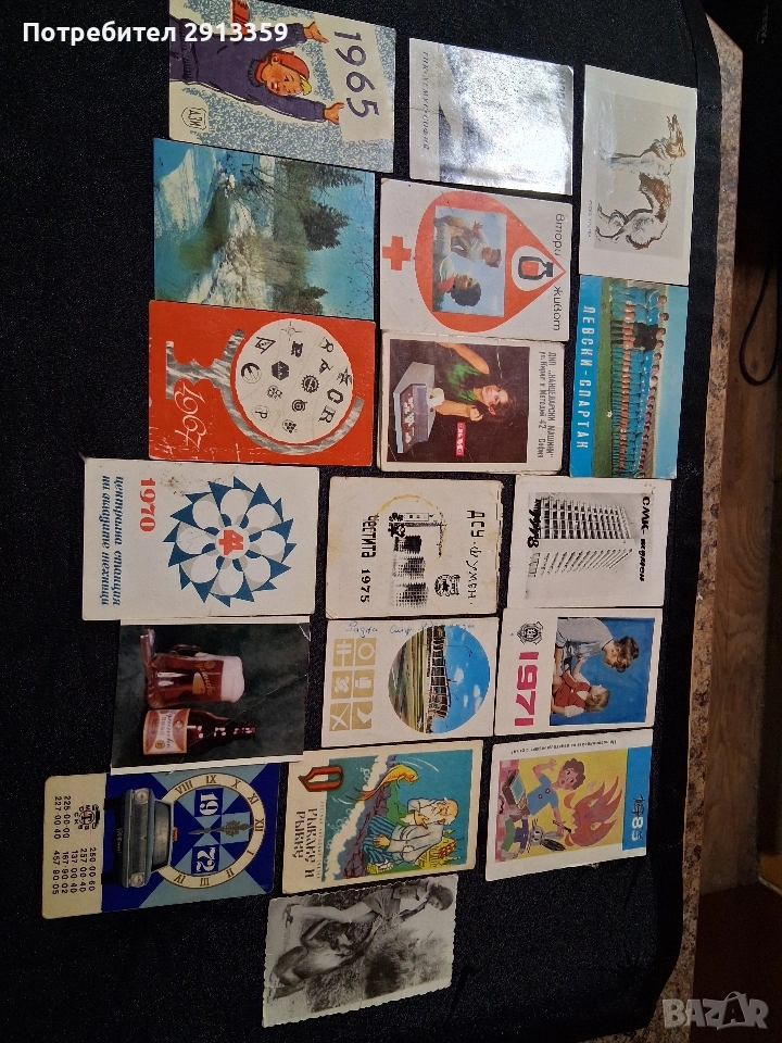 колекционерски календарчета от 60,70,и 80 години, снимка 1