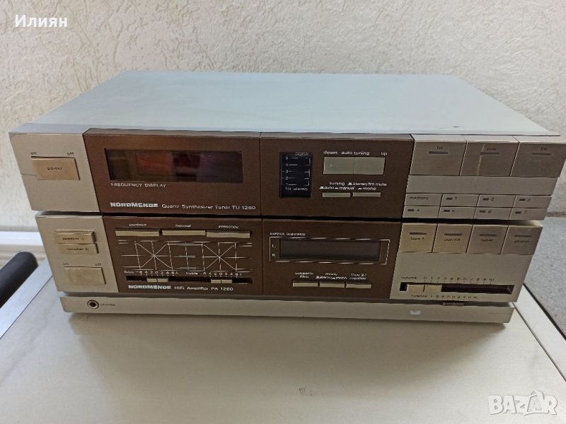 Продавам сет от усилвател и тунер Nordmende, снимка 1