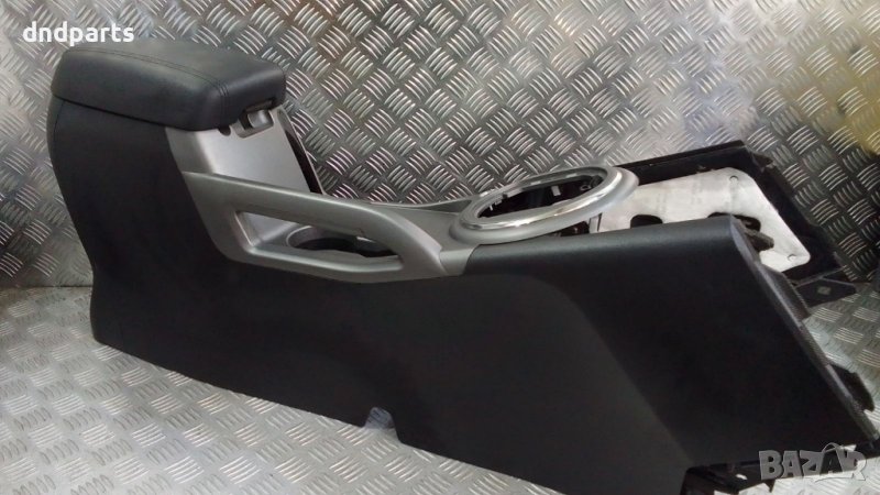 Барче и подлакътник Kia Sportage 2014г.	, снимка 1