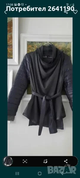 Предлагам палто пролет есен на 29 Desires 50 лв. , снимка 1