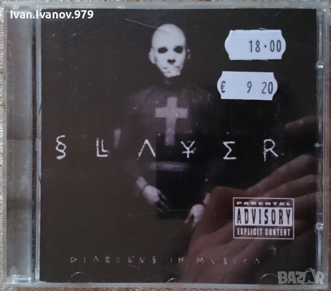 CD (Slayer - Diabolus in Musica), снимка 1