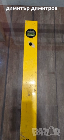 Нивелир оригинален-професионален, дълъг,90 см, снимка 9 - Измервателни инструменти - 48940912