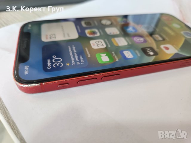 Apple iPhone 12 128GB, снимка 8 - Apple iPhone - 41332726