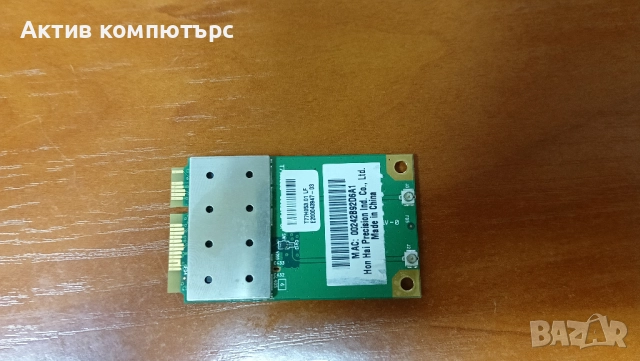 Безжична мрежова карта Atheros AR5B91-X 802.11b/g/n 2.4 GHz Mini PCI Express, снимка 2 - Мрежови адаптери - 52838066