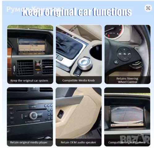 ANDROID МУЛТИМЕДИЯ 7" ЗА MERCEDES-BENZ GLK X204, снимка 5 - Навигация за кола - 56046352
