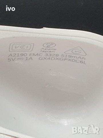 Apple AirPods Pro, снимка 7 - Bluetooth слушалки - 42387926