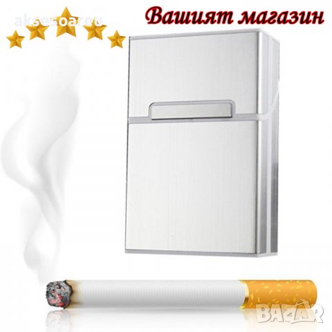 Нова метална кутия табакера с магнитен капак за 80 мм стандартни цигари модна за подарък стилна и кр, снимка 7 - Табакери - 39430966