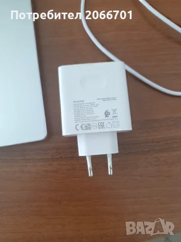лаптоп Huawei BoDE-WDH9, снимка 7 - Части за лаптопи - 56356051