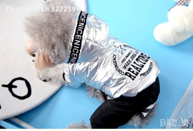 Дизайнерски,модерен,сребърен гащеризон за кучета ,топла, дебела материя с качулка, снимка 7 - За кучета - 41067724
