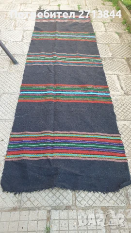 Битова черга нова