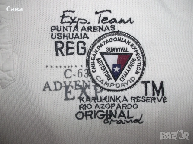 Пуловер CAMP DAVID  мъжки,ХЛ, снимка 3 - Пуловери - 53374638