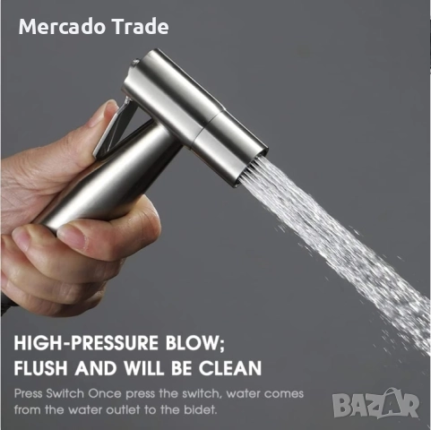 Комплект душ за интимна хигиена със смесител за биде, Стойка за монтаж на тоалетна, стена, снимка 6 - Други - 51609092