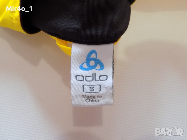 вело джърси odlo елек тениска яке мъжко колоездене шосейно оригинал S, снимка 6 - Спортни дрехи, екипи - 41230021