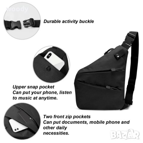 Тактическа чанта за през рамо Defender, Черен цвят, снимка 6 - Екипировка - 41474752