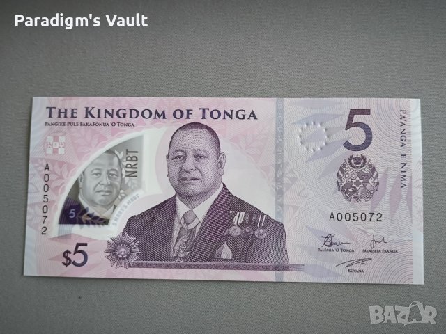 Банкнота - Тонга - 5 паанга UNC | 2024г.