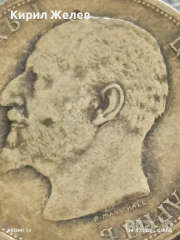 Сребърна монета 1 лев 1913г. Царство България Цар Фердинанд първи за КОЛЕКЦИЯ 40652, снимка 7 - Нумизматика и бонистика - 51036483