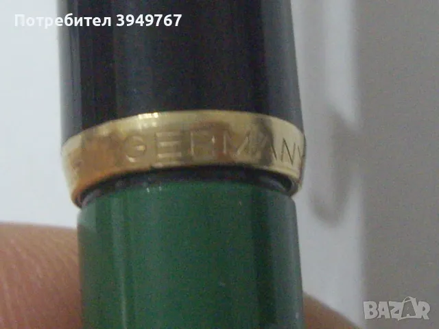 Оригинална писалка ''Пеликан'' с оригинална опаковка, снимка 5 - Антикварни и старинни предмети - 49935701